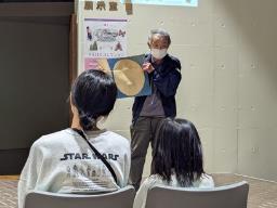 イベントの様子