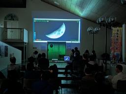 イベントの様子