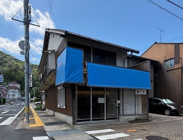 commercial 西町（にしまち）