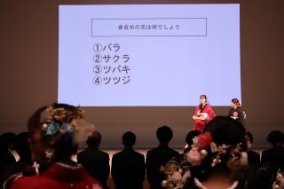 実行委員企画のクイズ大会の様子