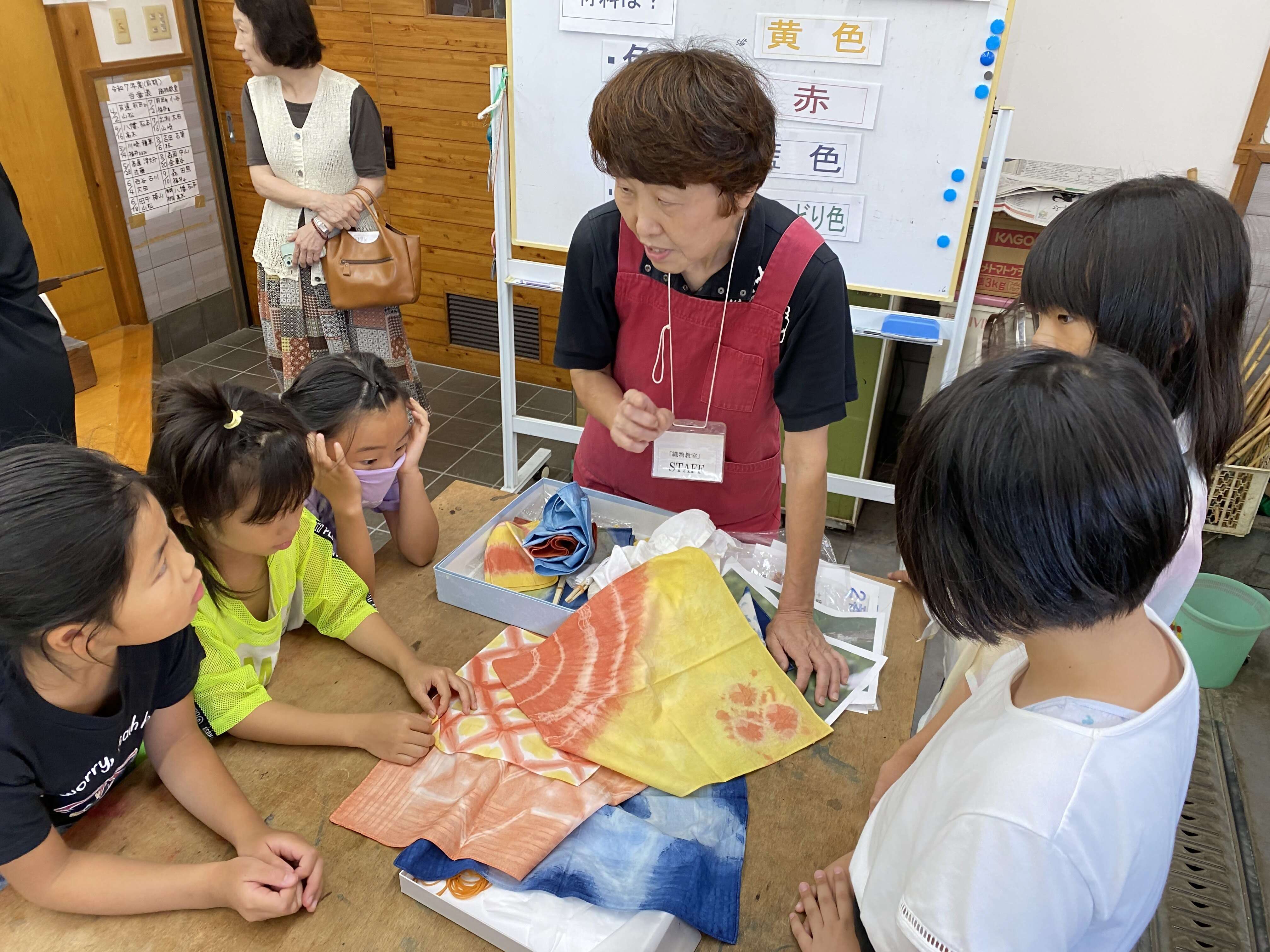 2025はた織り＆草木染め体験