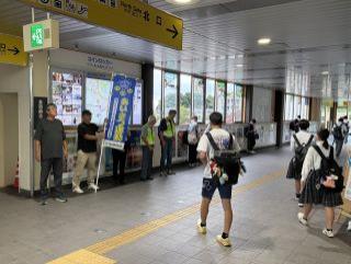 倉吉駅あいさつ運動画像