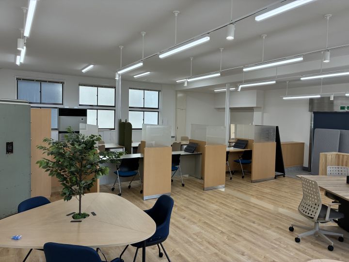 空き家活用センター