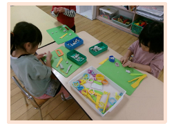 以上児午前遊び