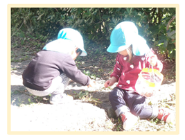 未満児午前遊び