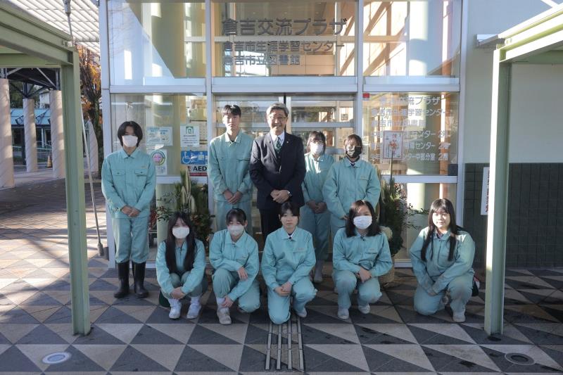 ご協力いただいた生徒の皆様