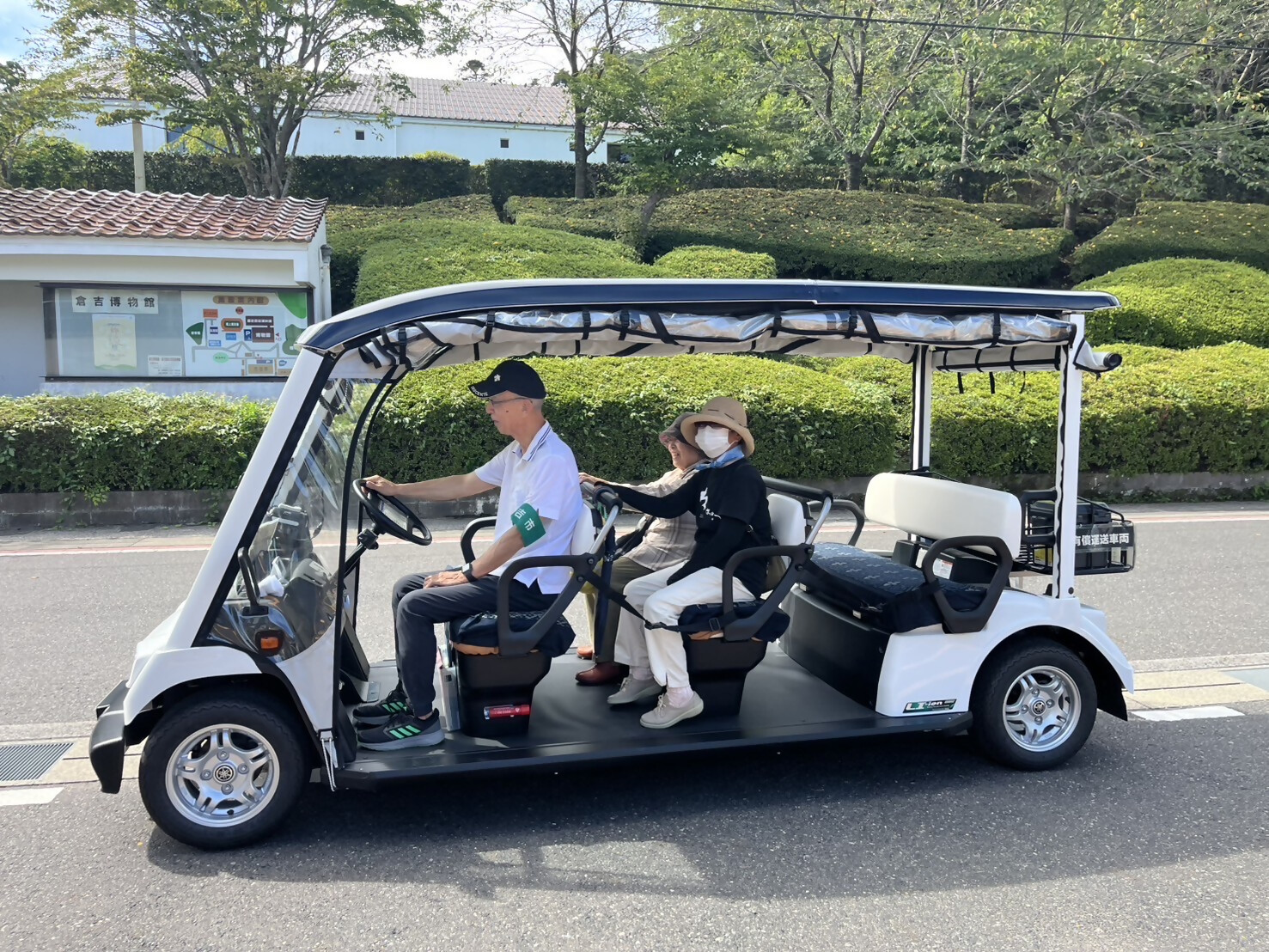 gurisuro01