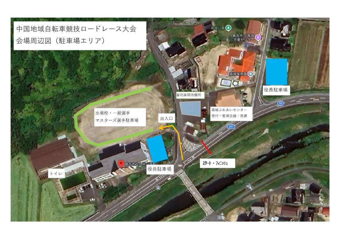 駐車場図１