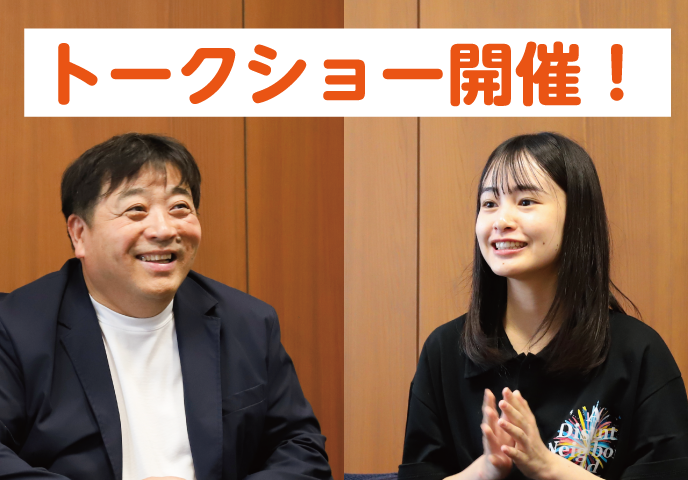トークショーに参加する錦織良成監督と磯谷萌々子さん