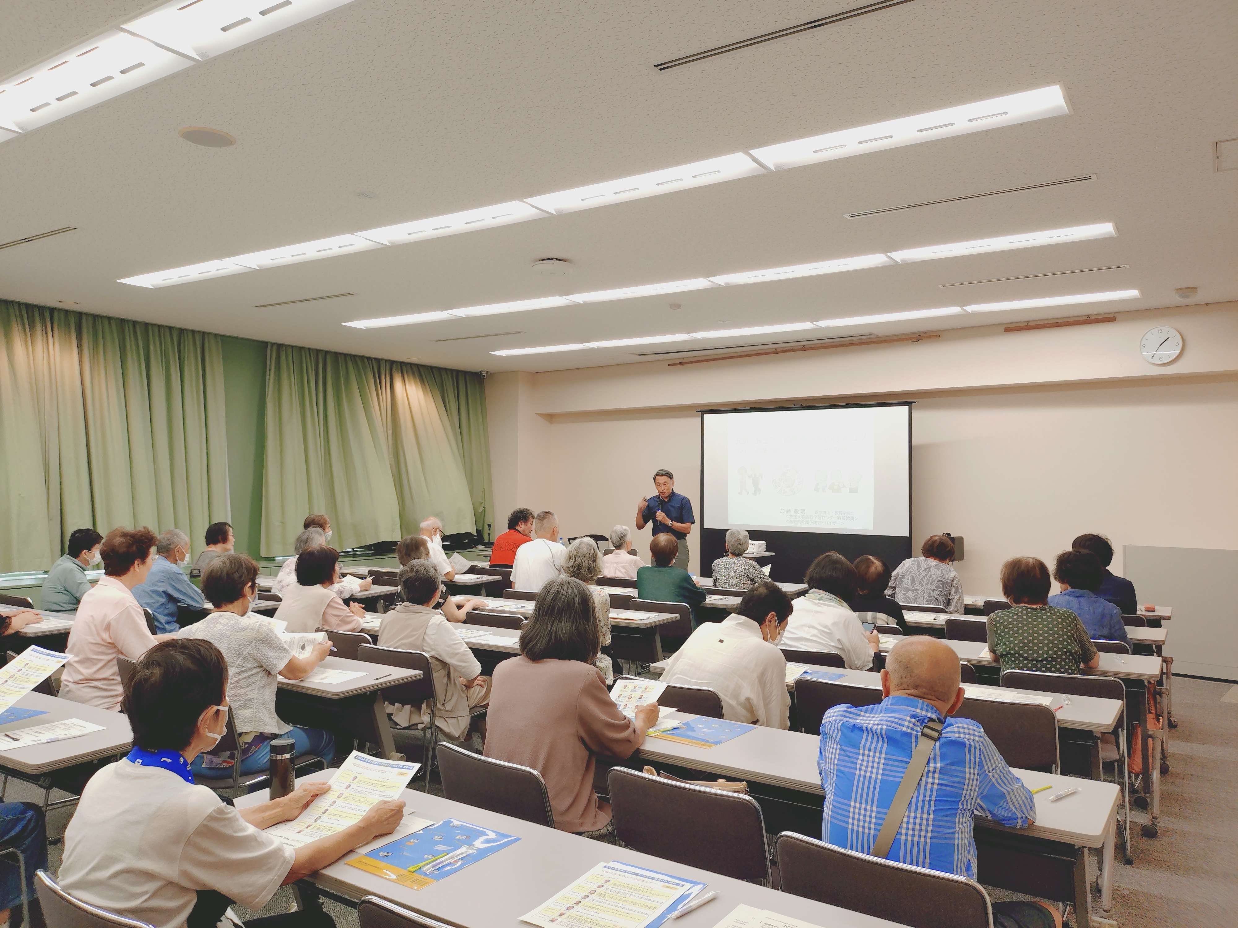 放送大学写真1