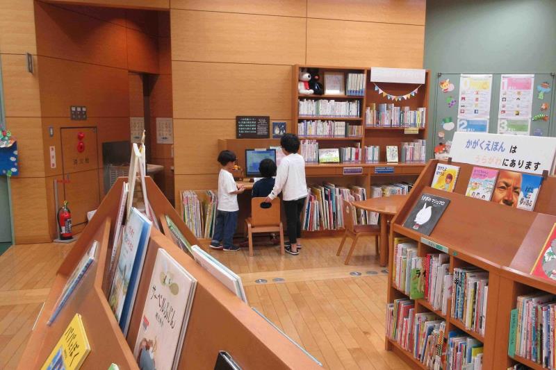 OPAC
