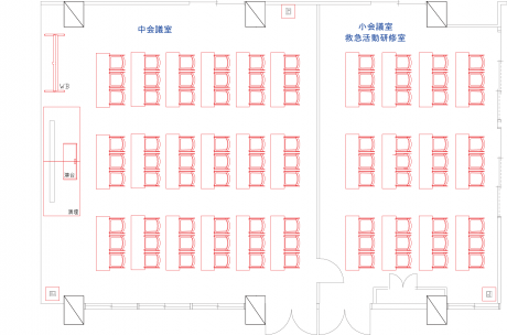 中・小会議室　レイアウト