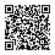 北谷・高城統合新校名募集フォームのURLのQRCode