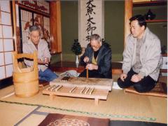 生田の管粥神事の画像