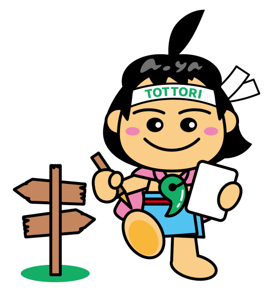 競技別かみじろう