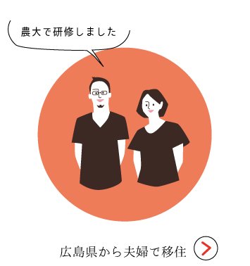 体験談1.jpg