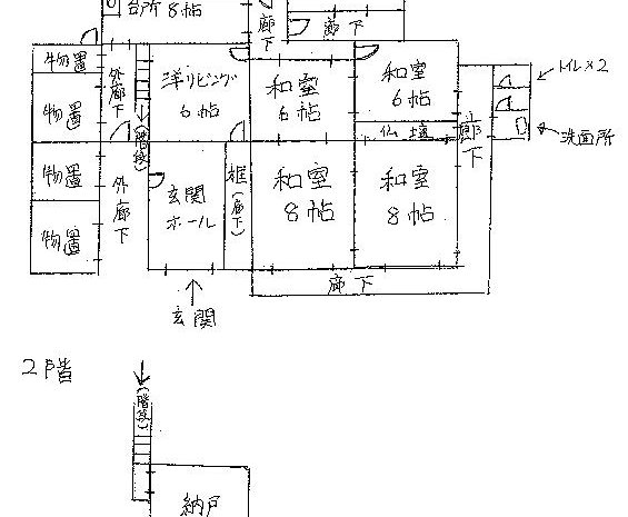 間取りの画像1