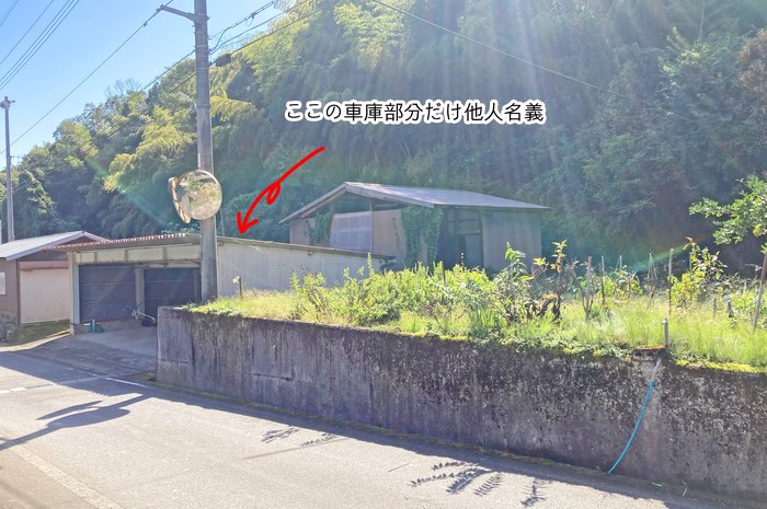 detached 長谷（ながたに）