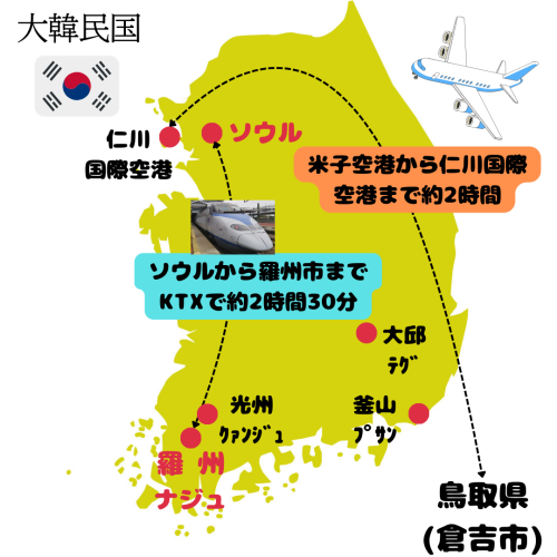 ナジュ地図